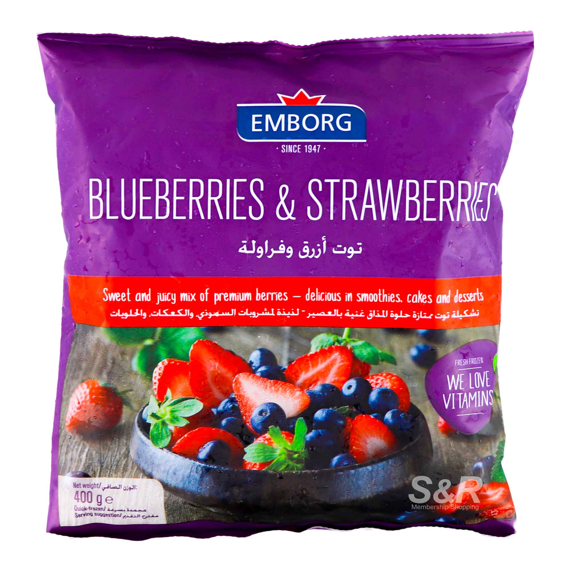 Emborg Frozen Blueberries & Strawberries 400g